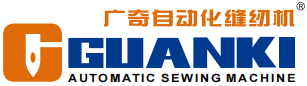 Guanki Intelligence