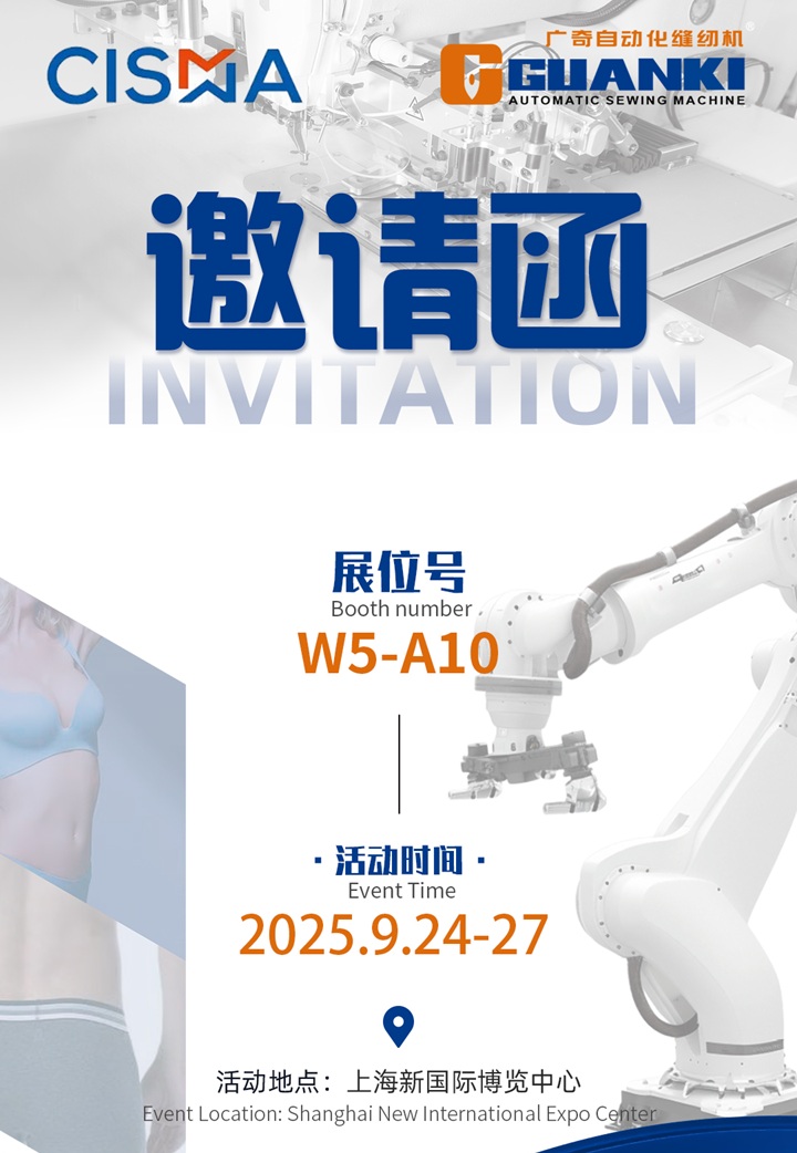 Exhibition News